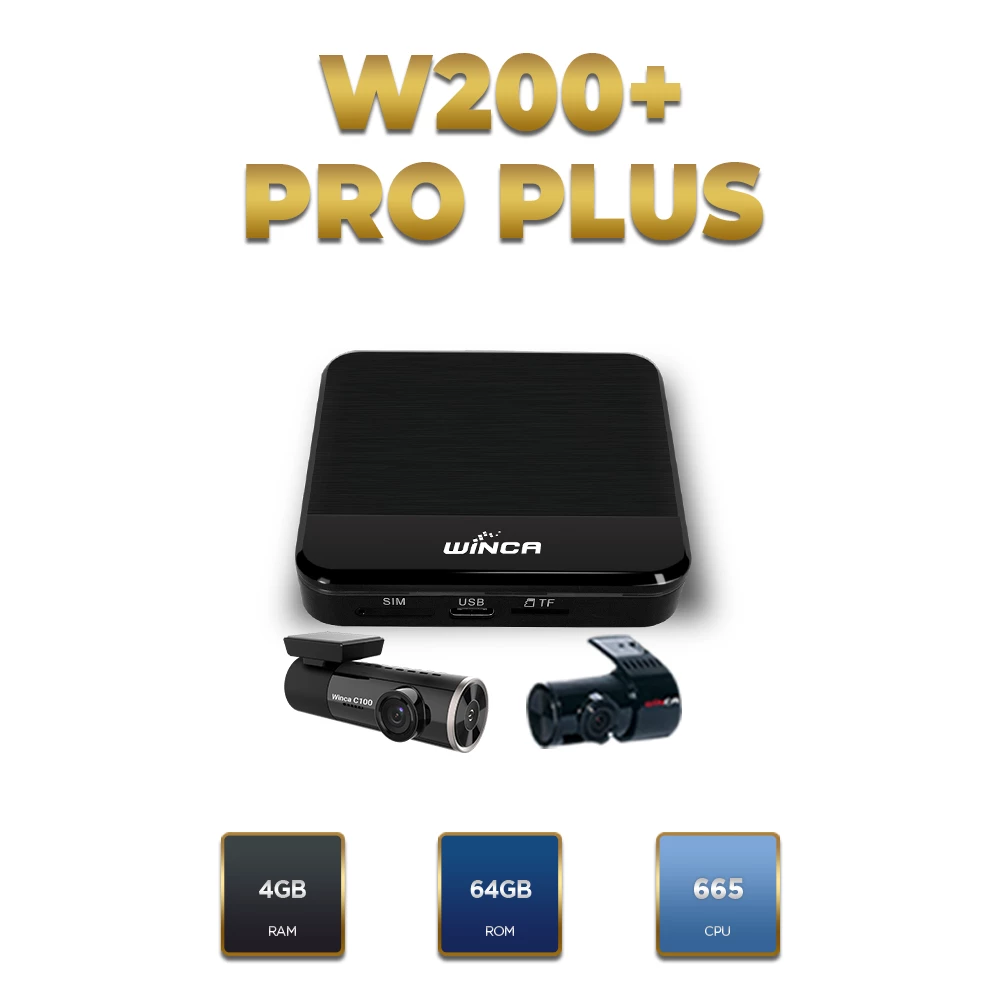 W200+ PRO PLUS