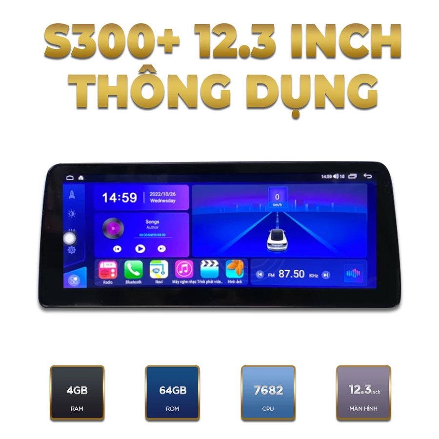 S300+ 12.3 Inch Thông Dụng